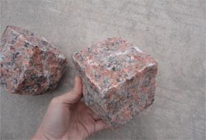 G562 Cube Paving