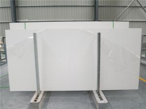 Pure White Quartz Stone